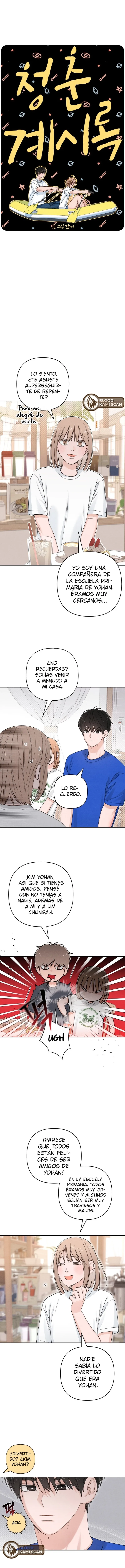 1 Revelación De la Juventud