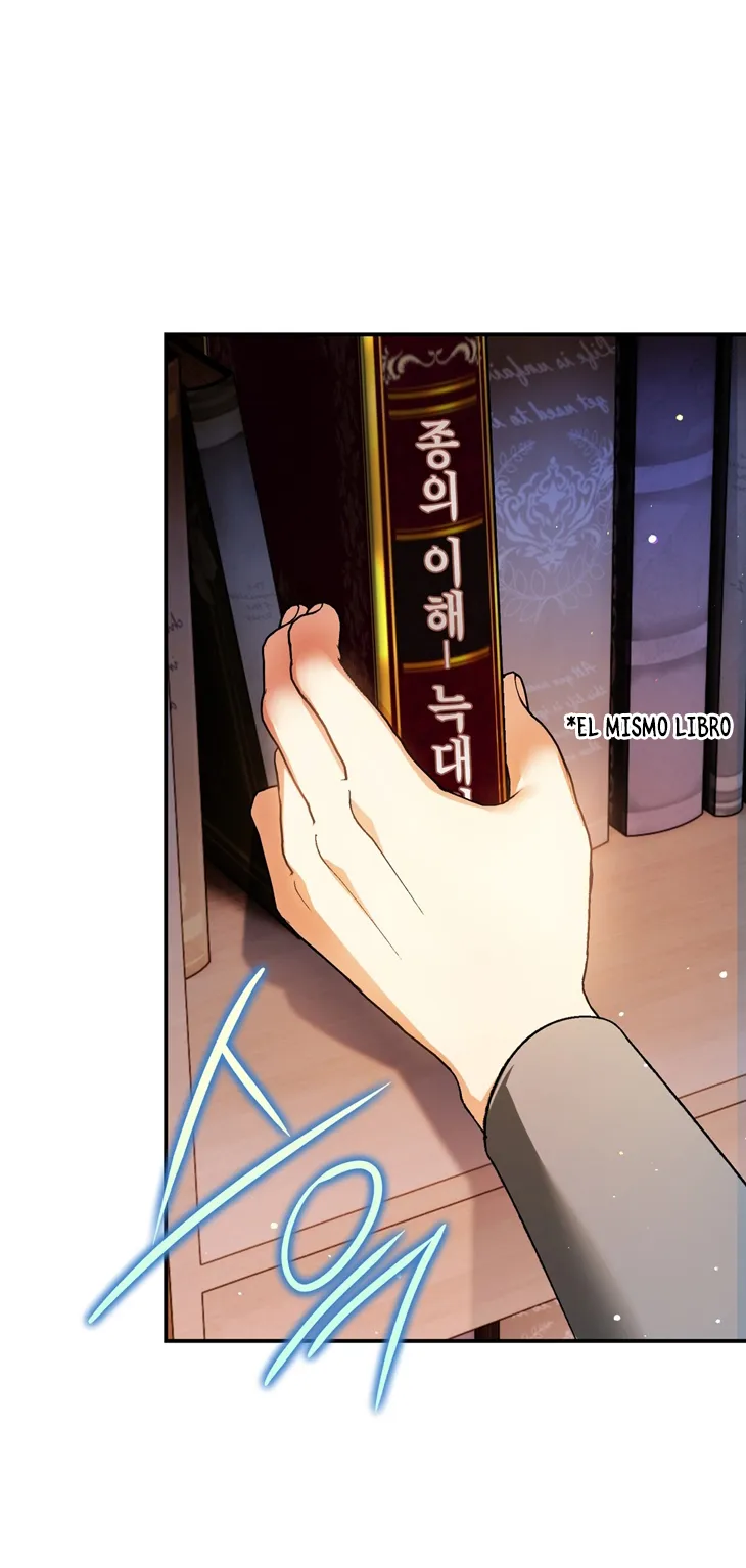 73 A Mi Querido Lobo