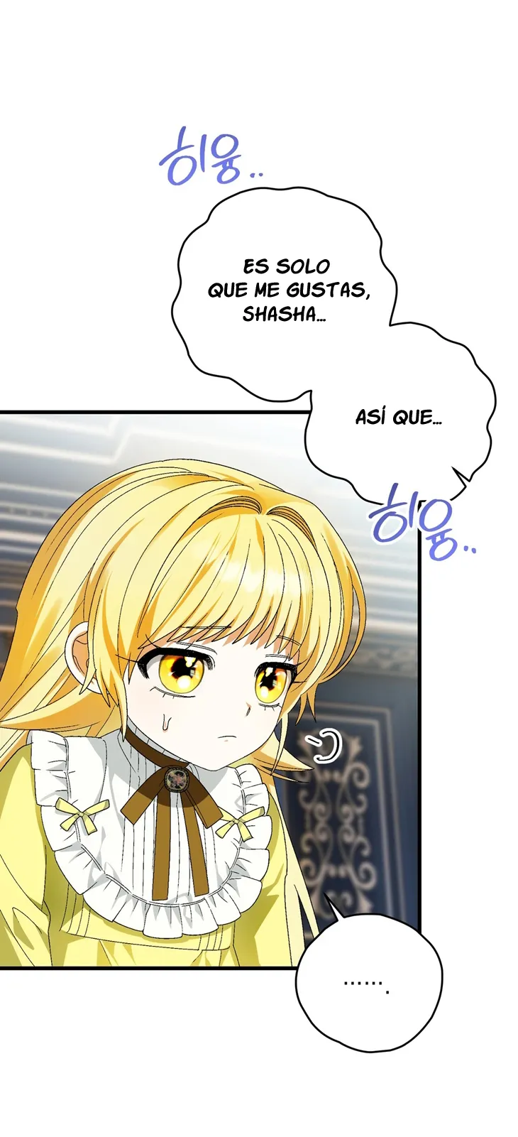 13 A Mi Querido Lobo