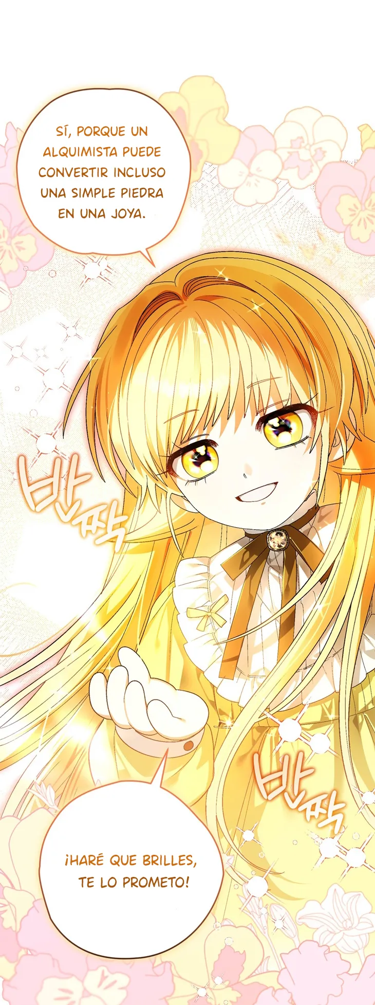 26 A Mi Querido Lobo