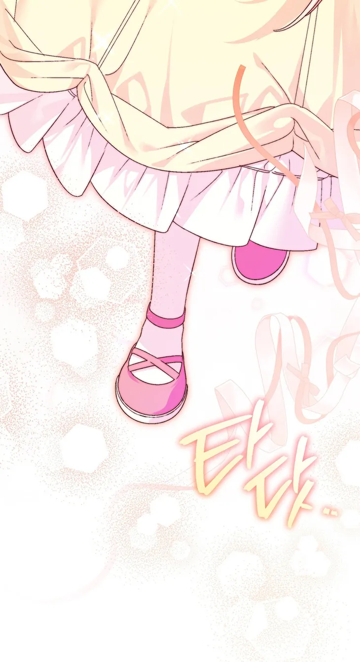 48 A Mi Querido Lobo