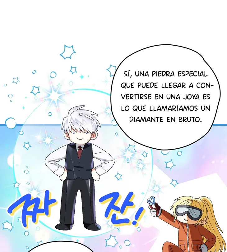 22 A Mi Querido Lobo