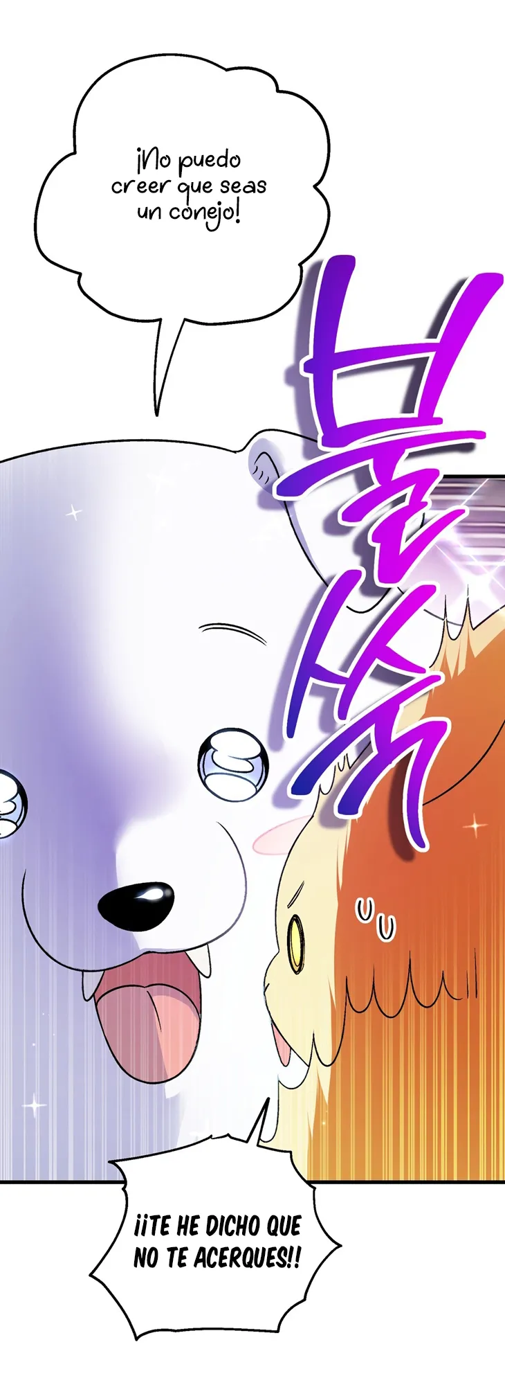 18 A Mi Querido Lobo