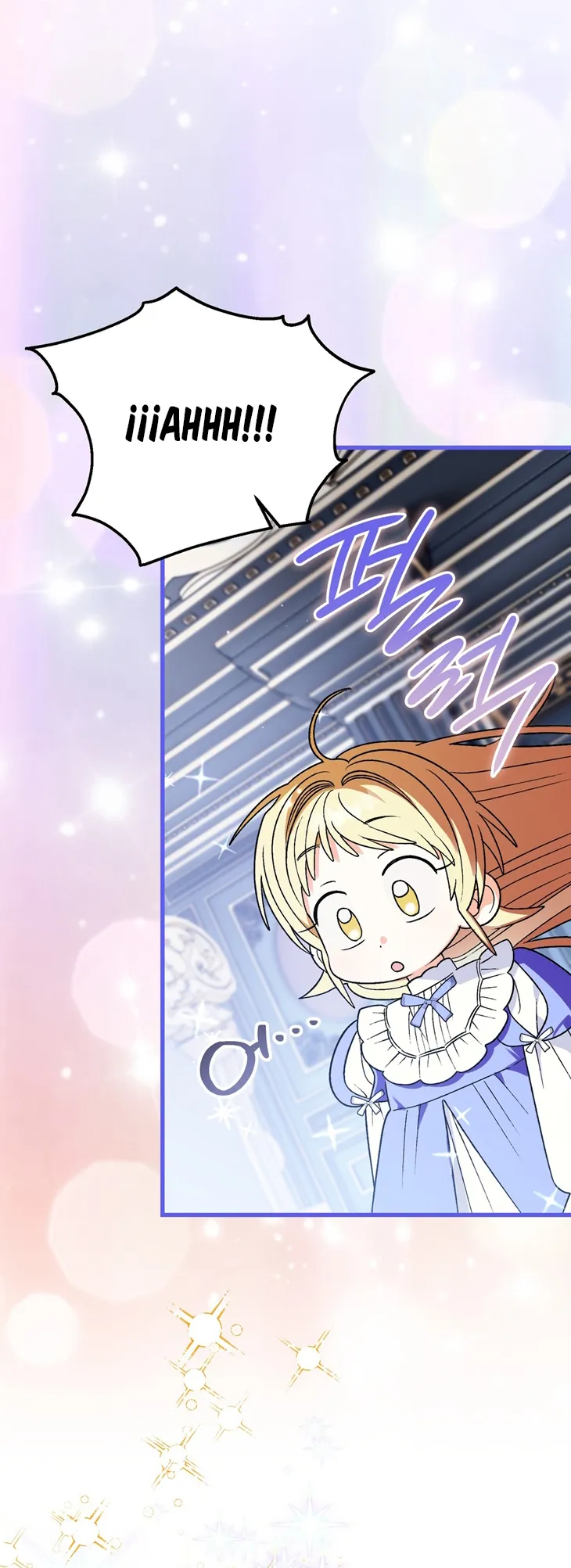 41 A Mi Querido Lobo