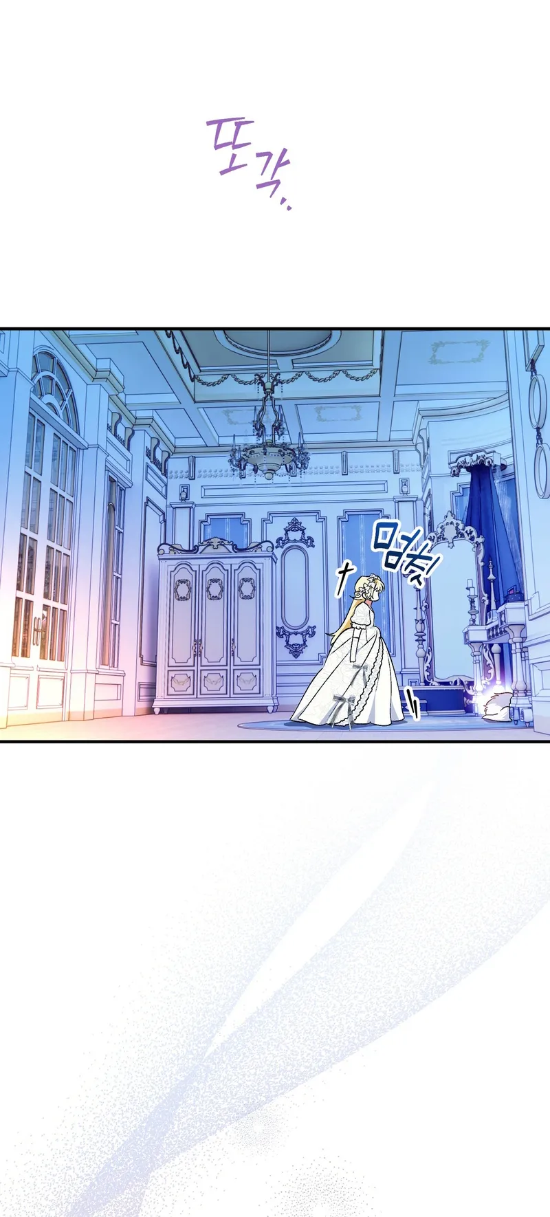 61 A Mi Querido Lobo