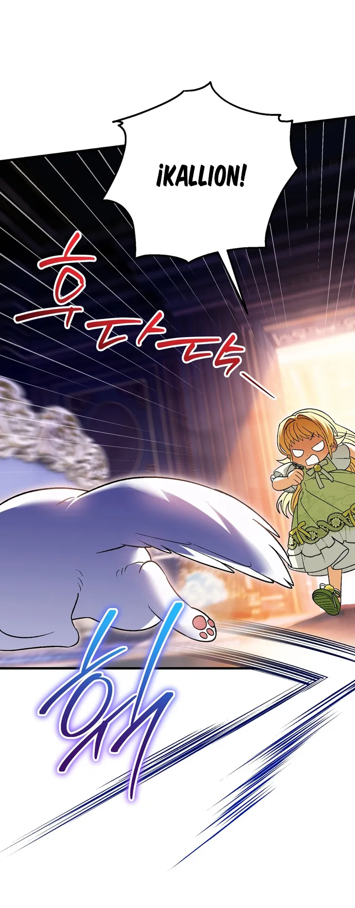 49 A Mi Querido Lobo