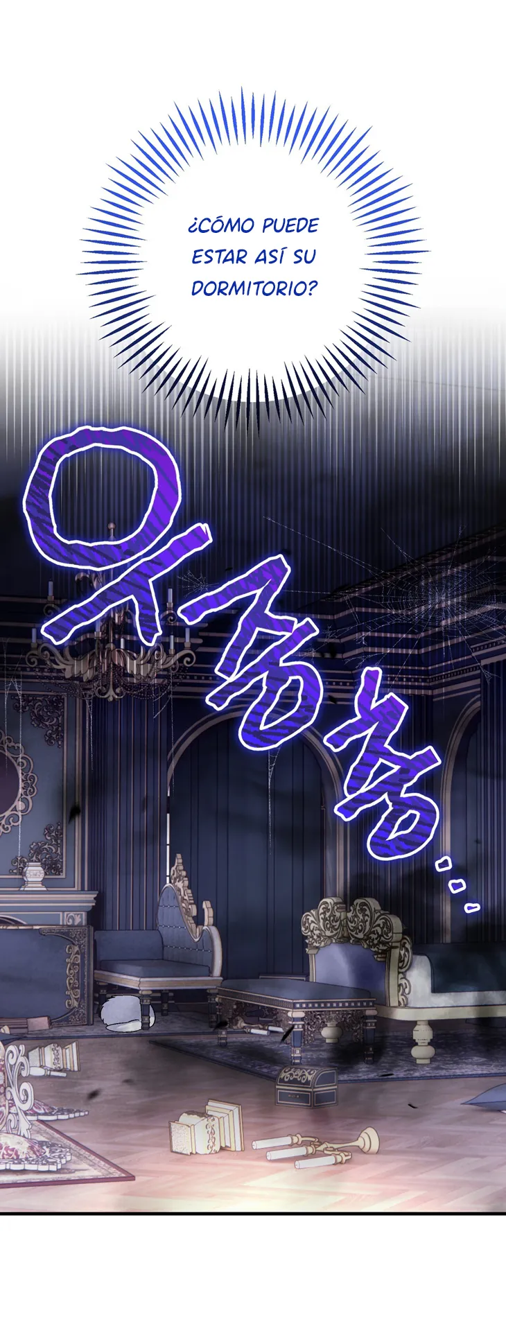 47 A Mi Querido Lobo