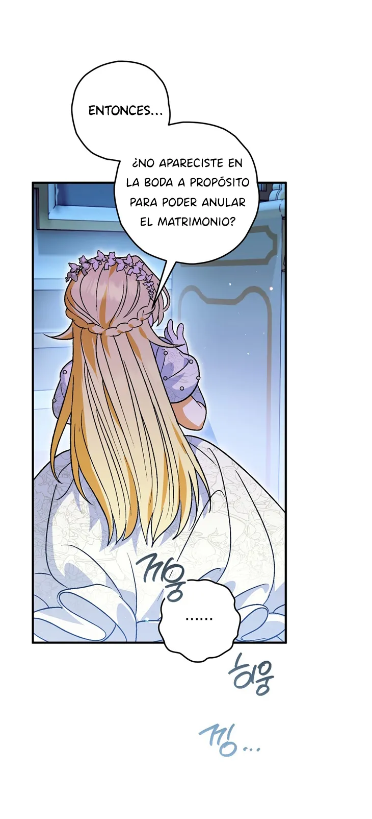 26 A Mi Querido Lobo