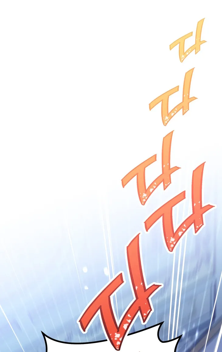 39 A Mi Querido Lobo