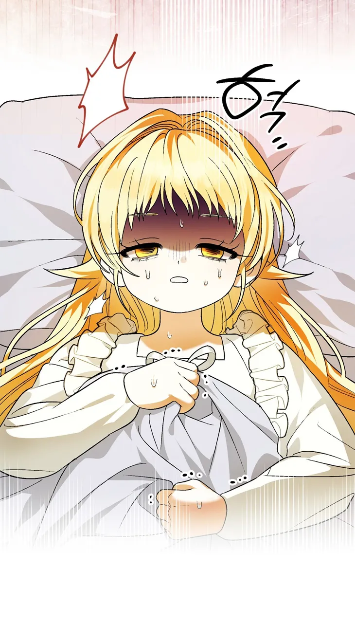 53 A Mi Querido Lobo