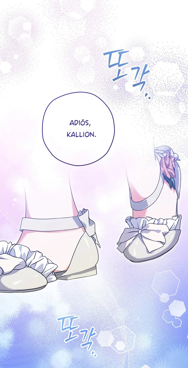 33 A Mi Querido Lobo