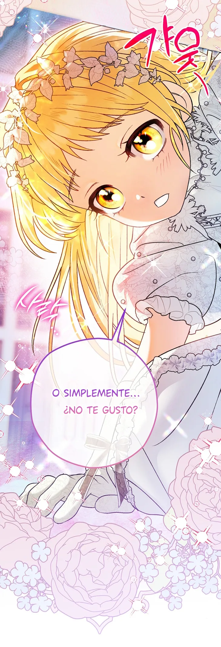 20 A Mi Querido Lobo