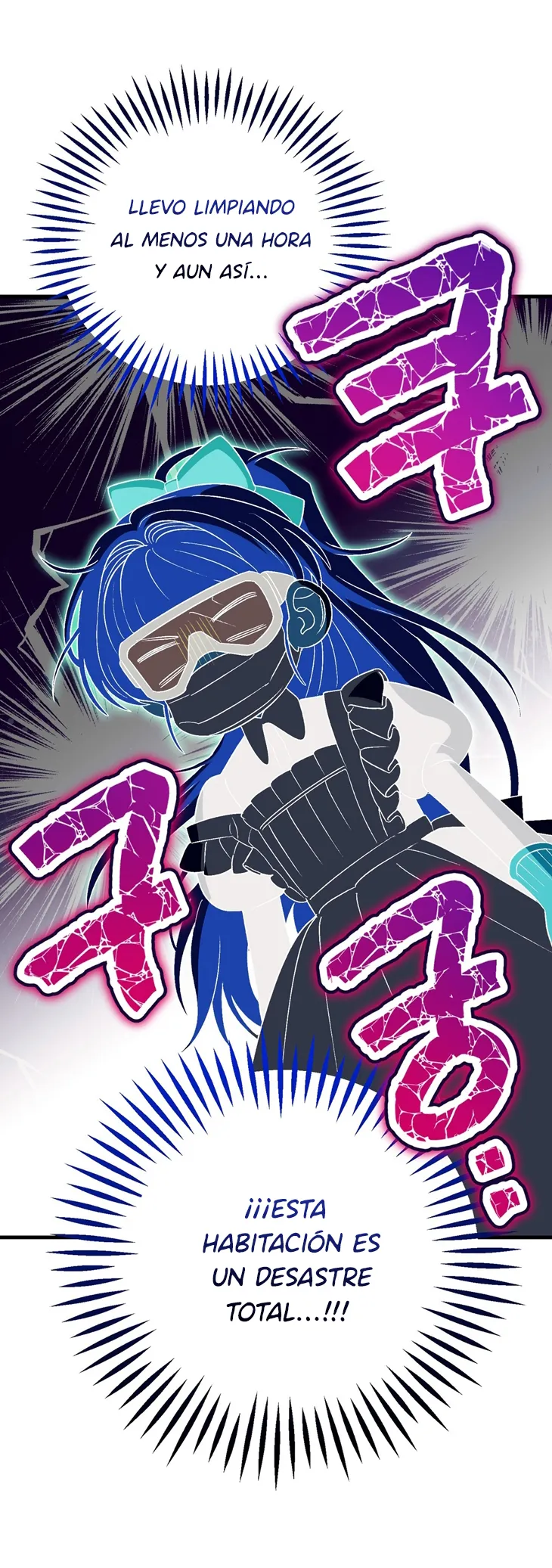 40 A Mi Querido Lobo