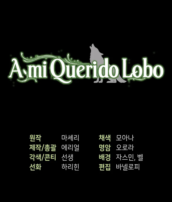 78 A Mi Querido Lobo