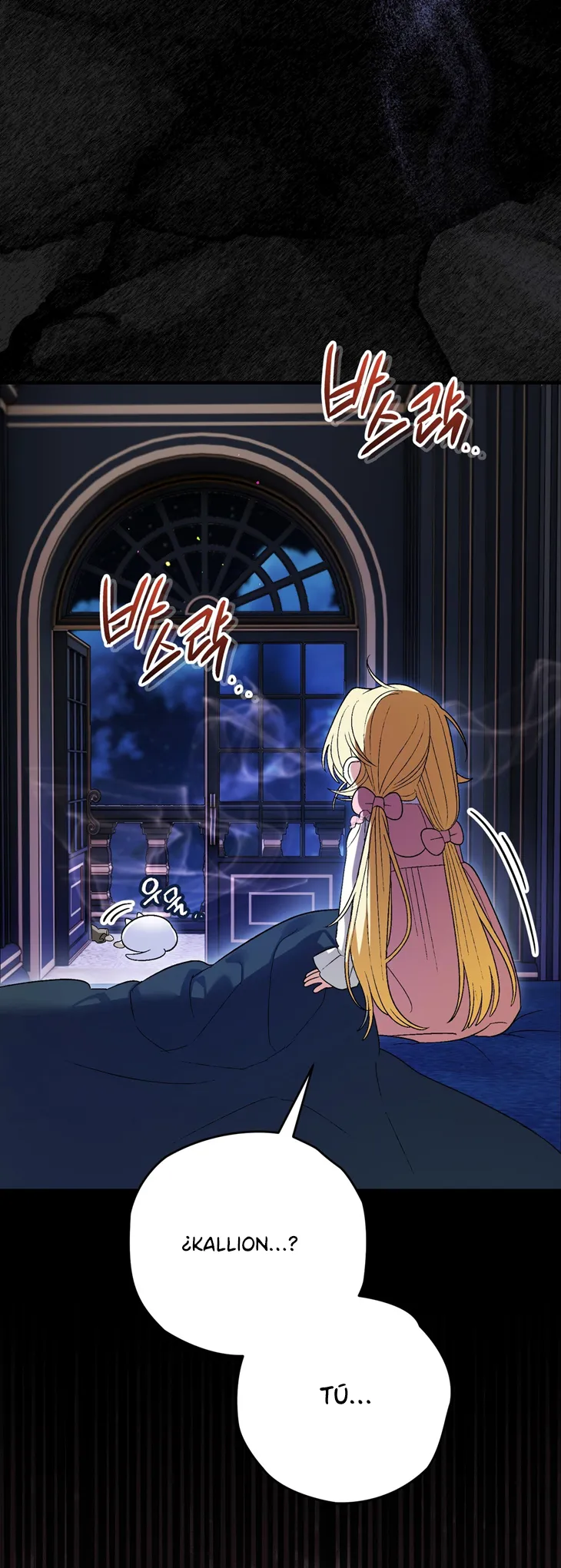 80 A Mi Querido Lobo