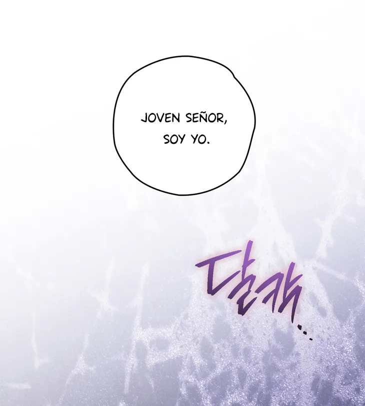 22 A Mi Querido Lobo