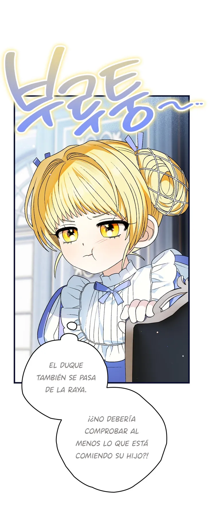 46 A Mi Querido Lobo