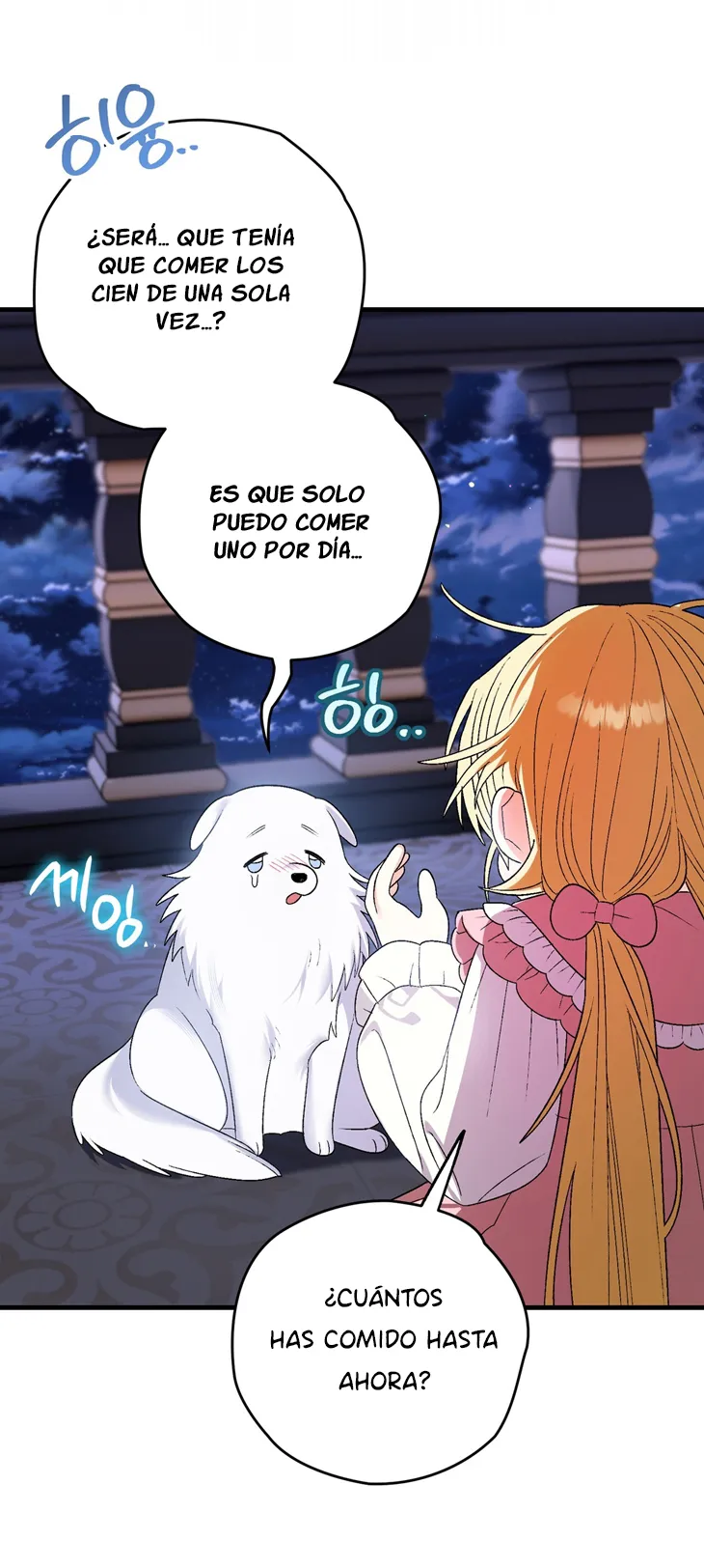 18 A Mi Querido Lobo