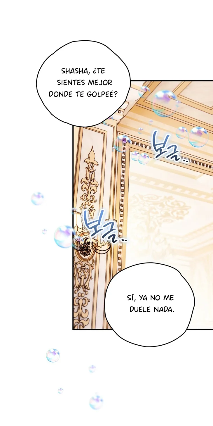 51 A Mi Querido Lobo