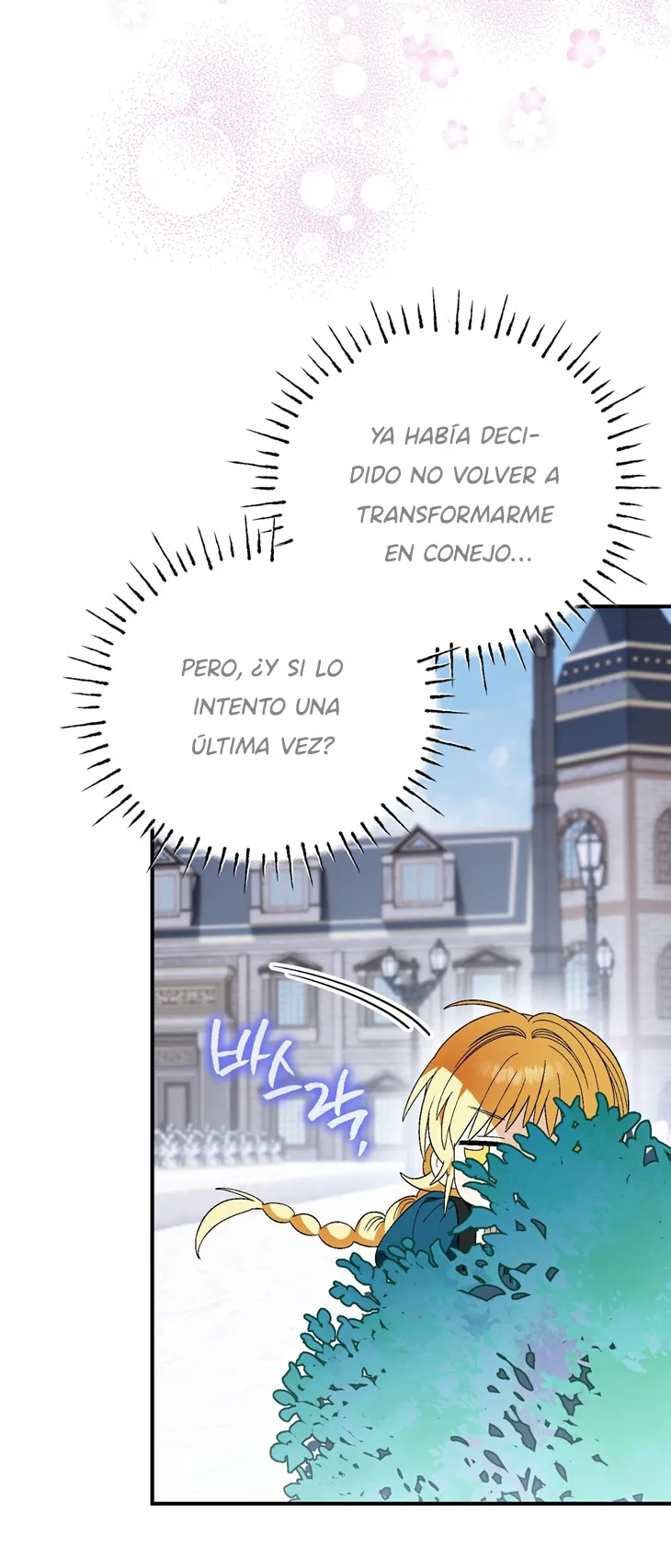 36 A Mi Querido Lobo