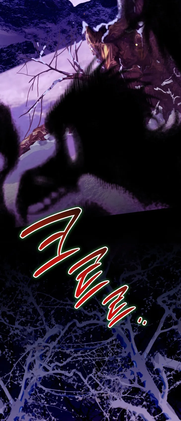 79 A Mi Querido Lobo