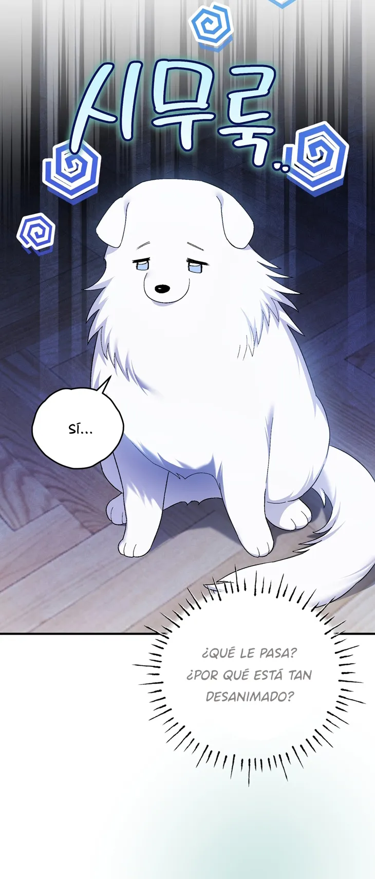 23 A Mi Querido Lobo