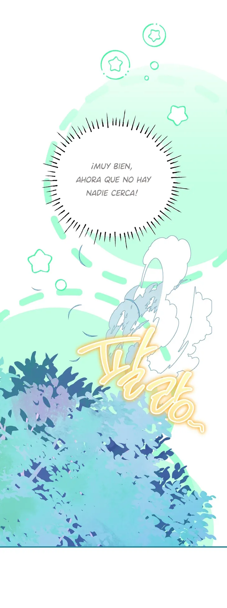 37 A Mi Querido Lobo