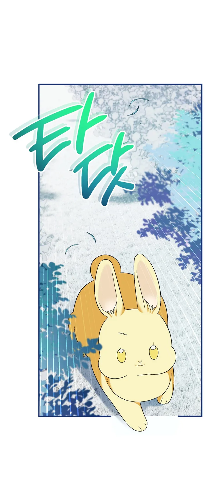 38 A Mi Querido Lobo