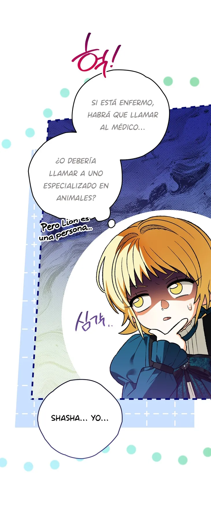 26 A Mi Querido Lobo