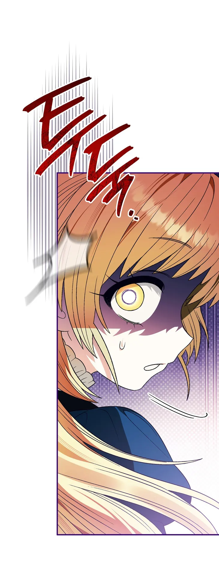 46 A Mi Querido Lobo