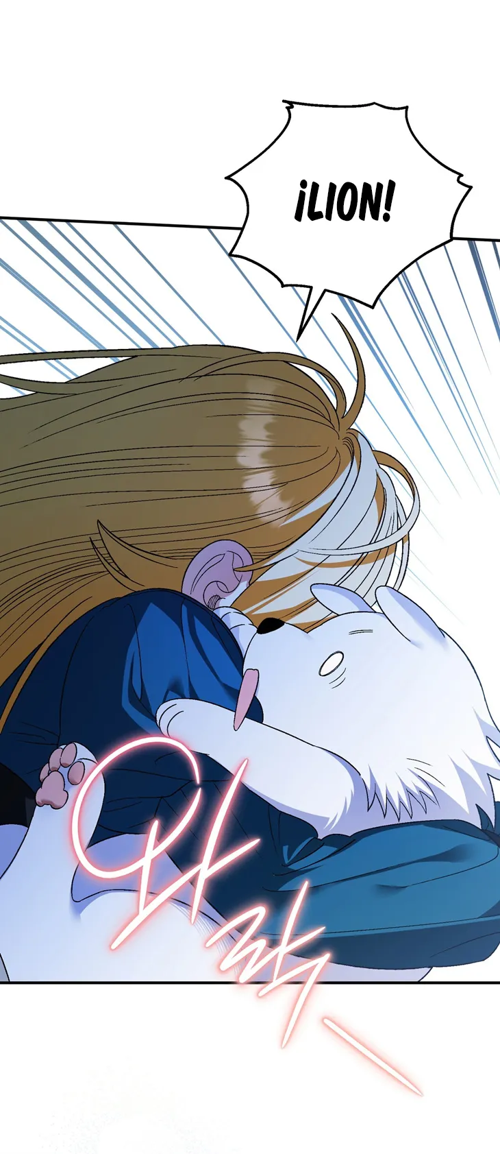 75 A Mi Querido Lobo