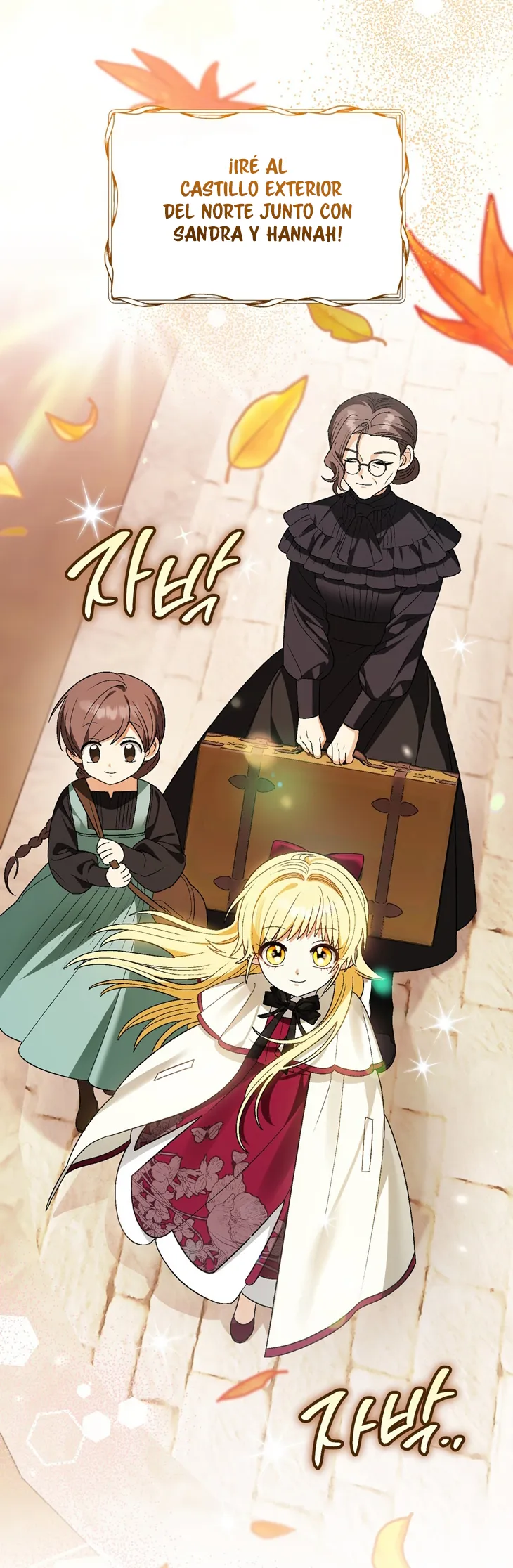 12 A Mi Querido Lobo