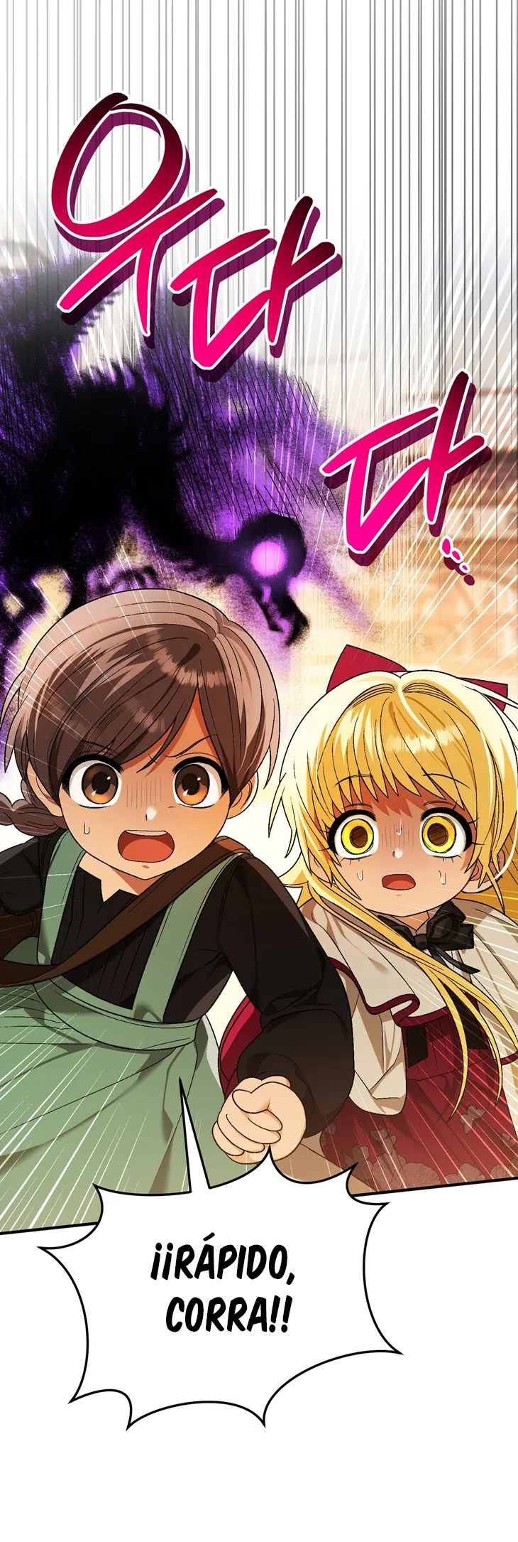 51 A Mi Querido Lobo