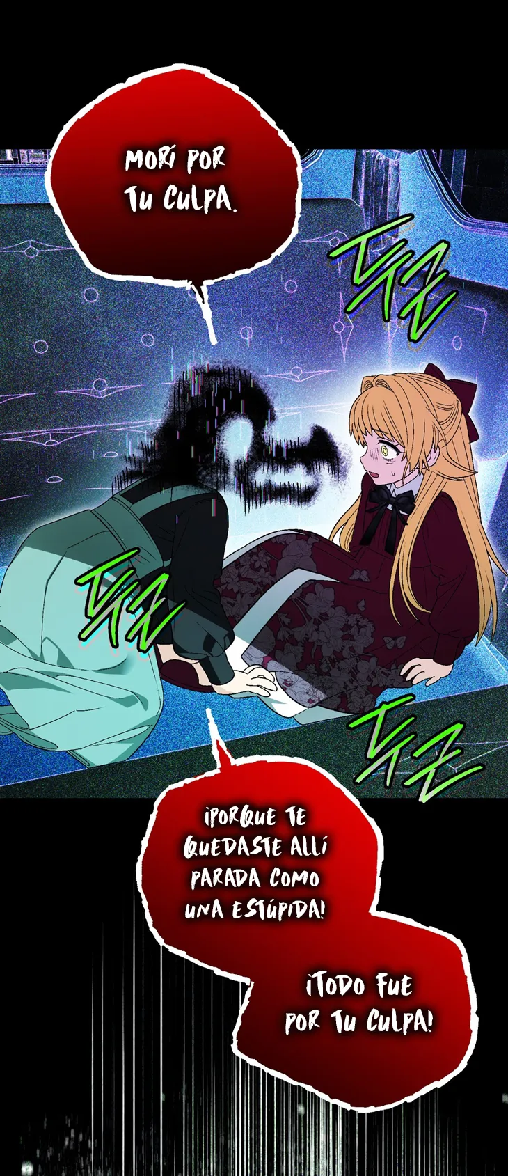 79 A Mi Querido Lobo