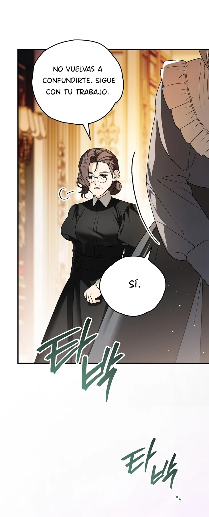 26 A Mi Querido Lobo