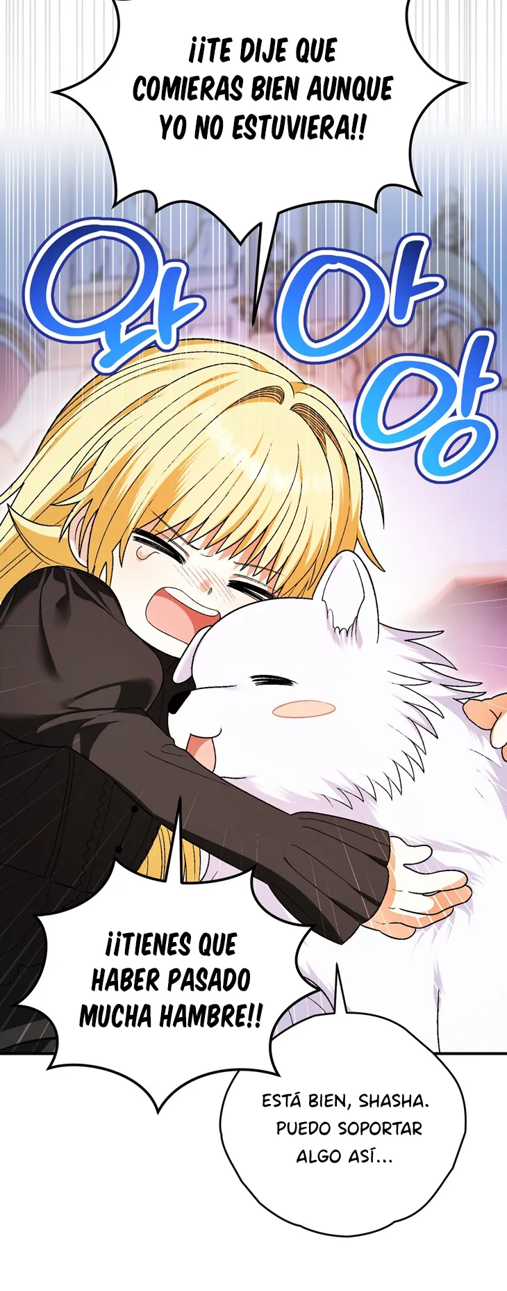 56 A Mi Querido Lobo