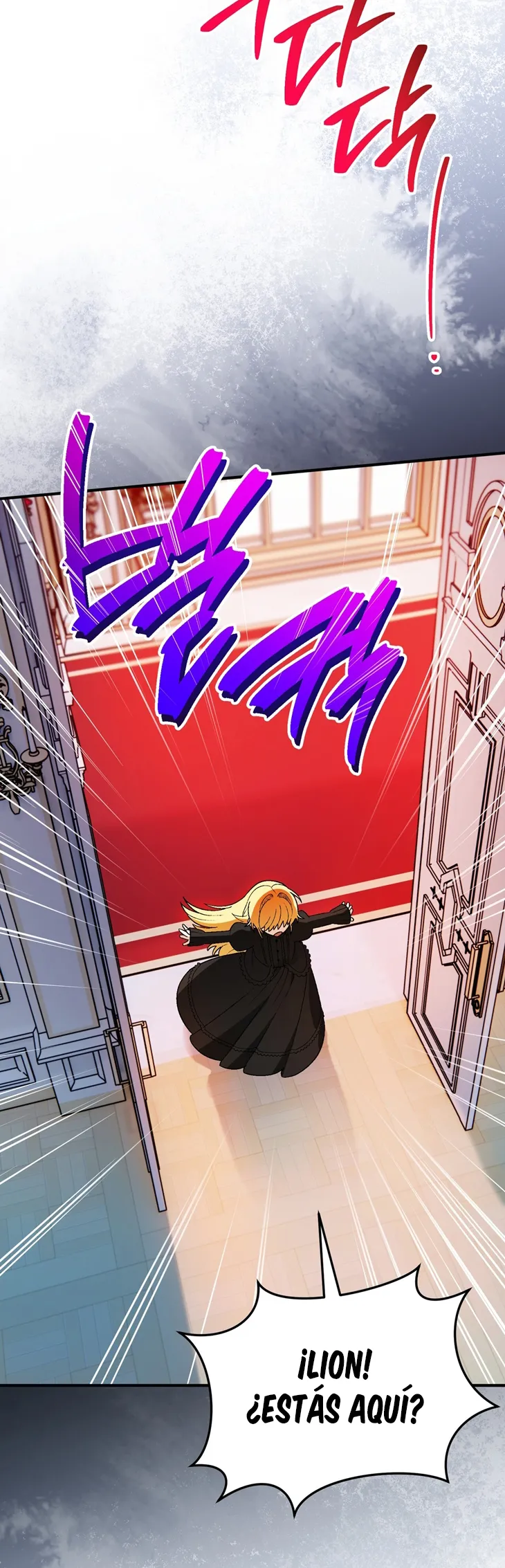 50 A Mi Querido Lobo