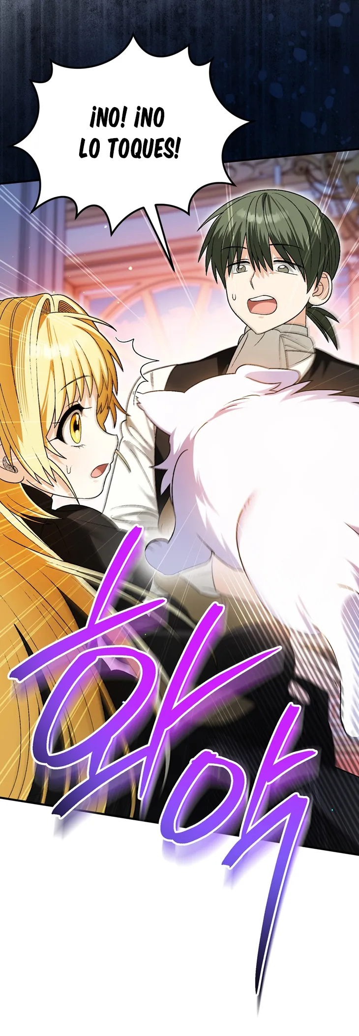 64 A Mi Querido Lobo