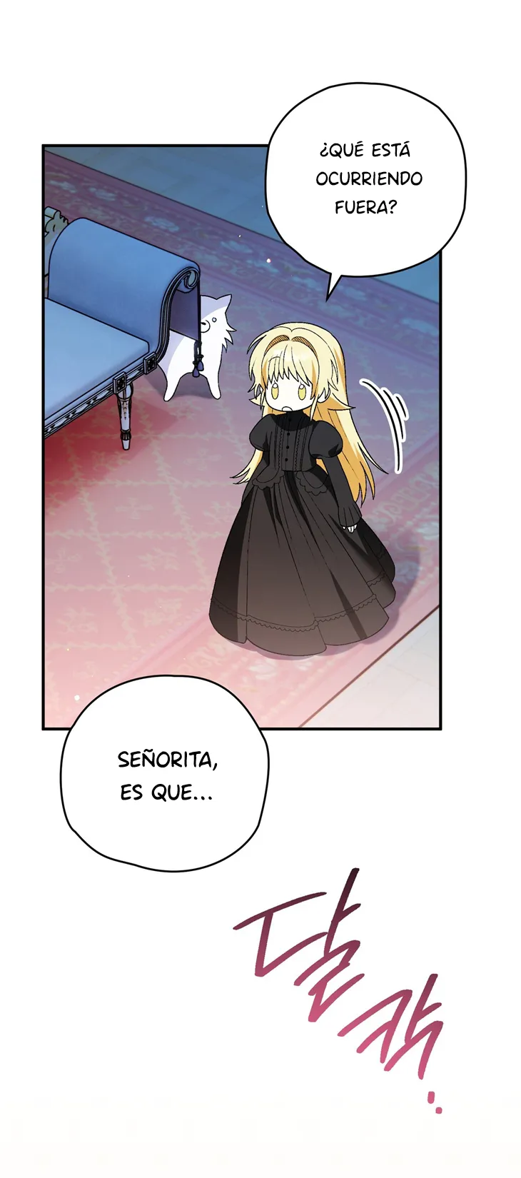 60 A Mi Querido Lobo