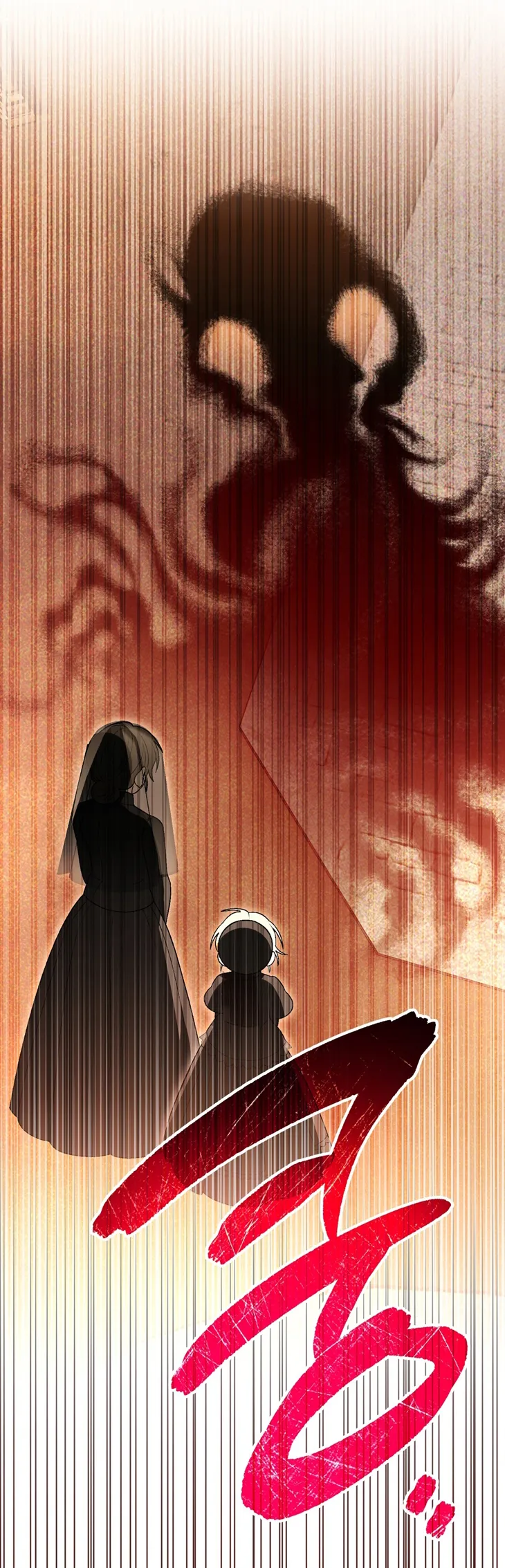 35 A Mi Querido Lobo