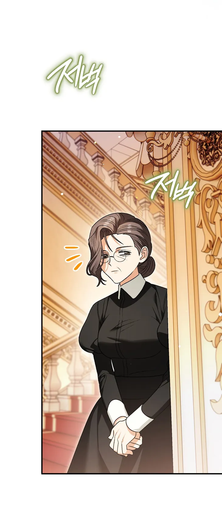 19 A Mi Querido Lobo