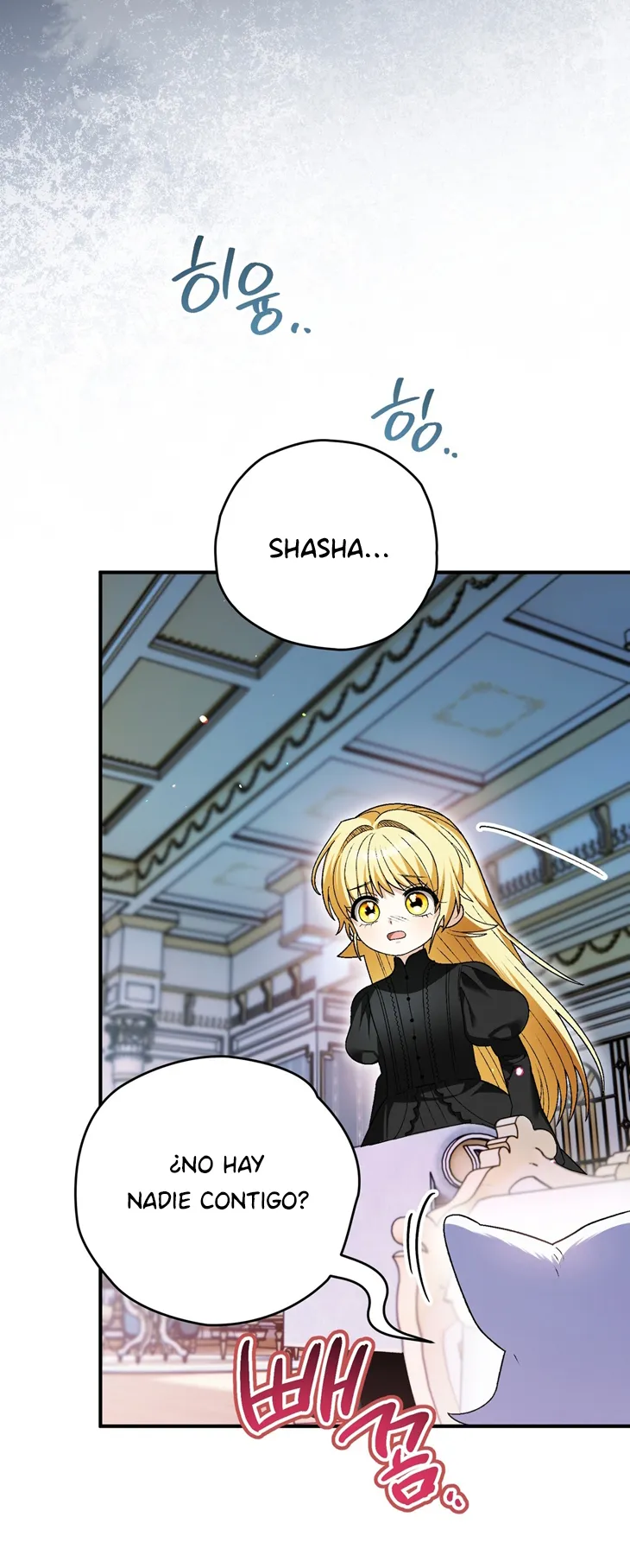 51 A Mi Querido Lobo