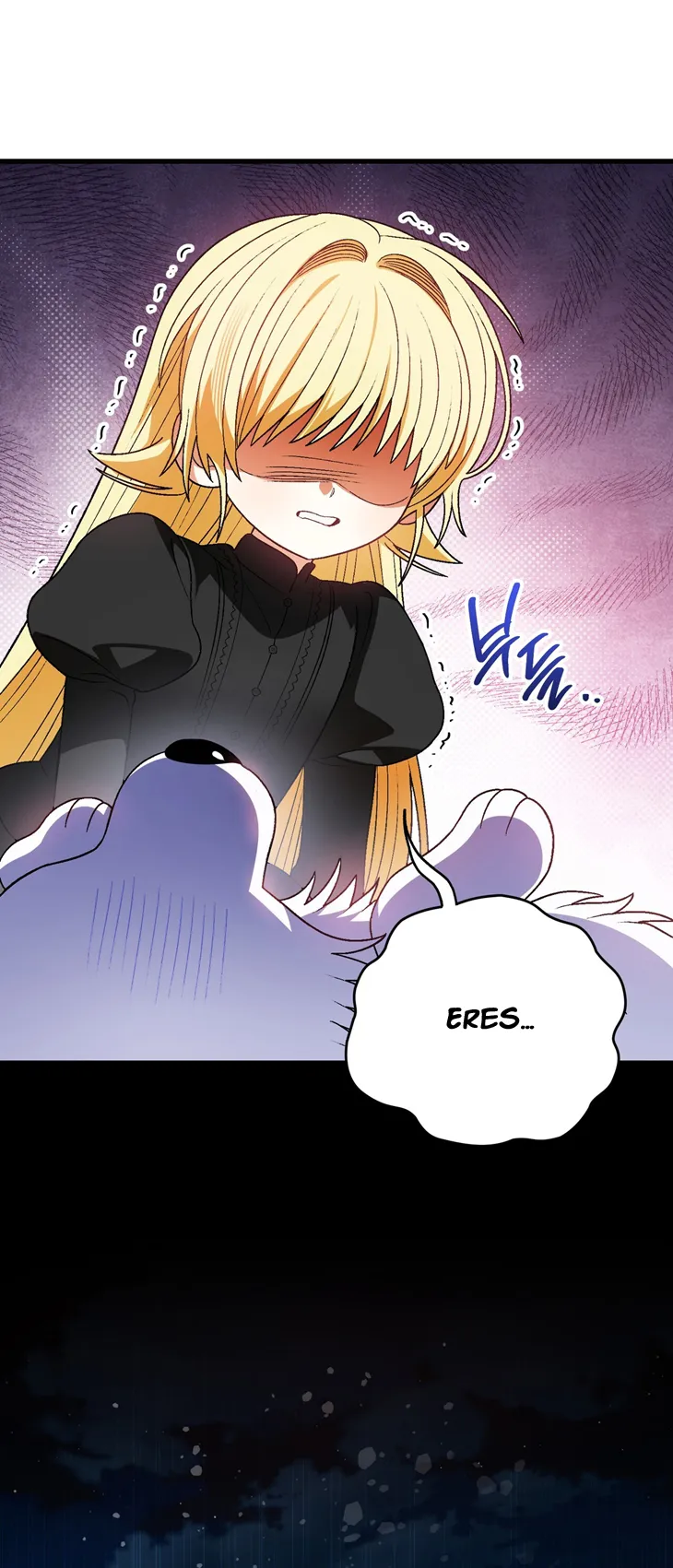 13 A Mi Querido Lobo