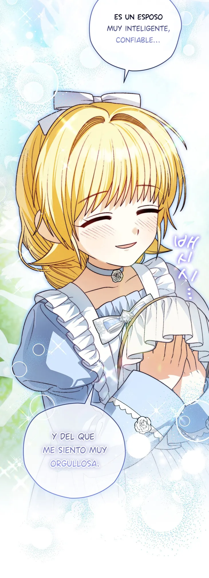 57 A Mi Querido Lobo