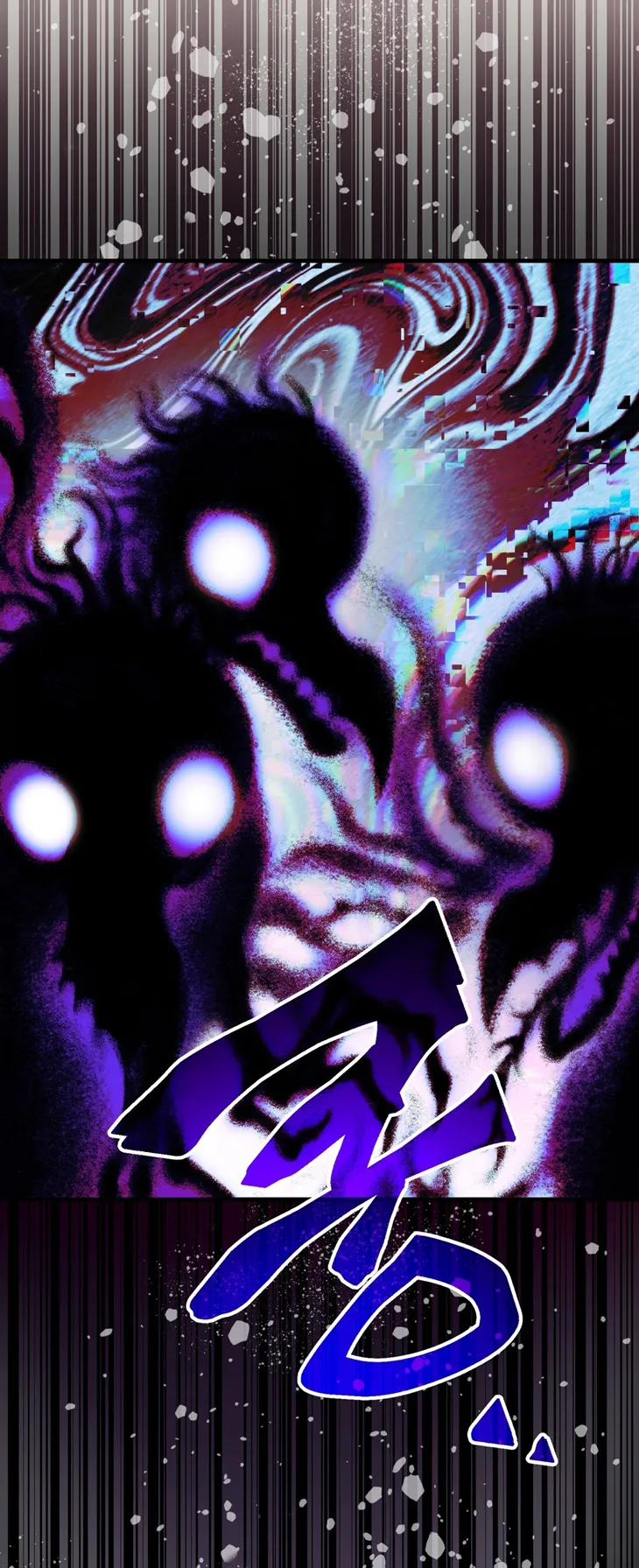 39 A Mi Querido Lobo