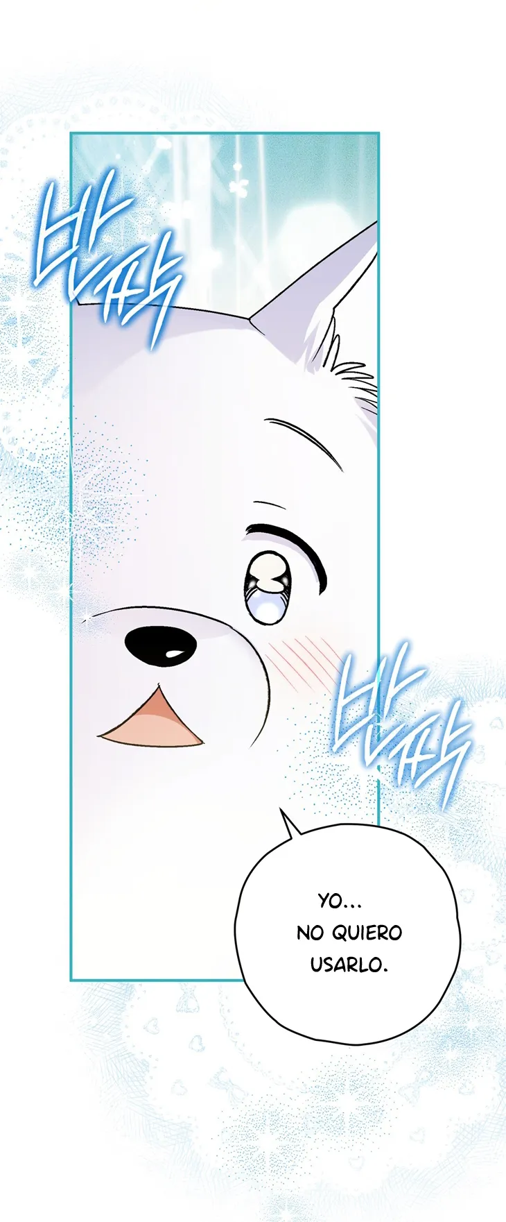 13 A Mi Querido Lobo