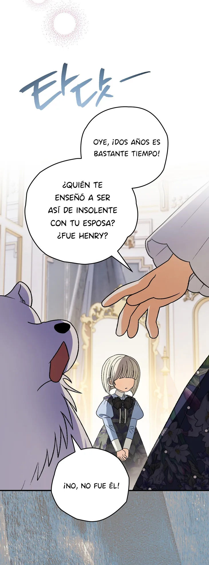 45 A Mi Querido Lobo