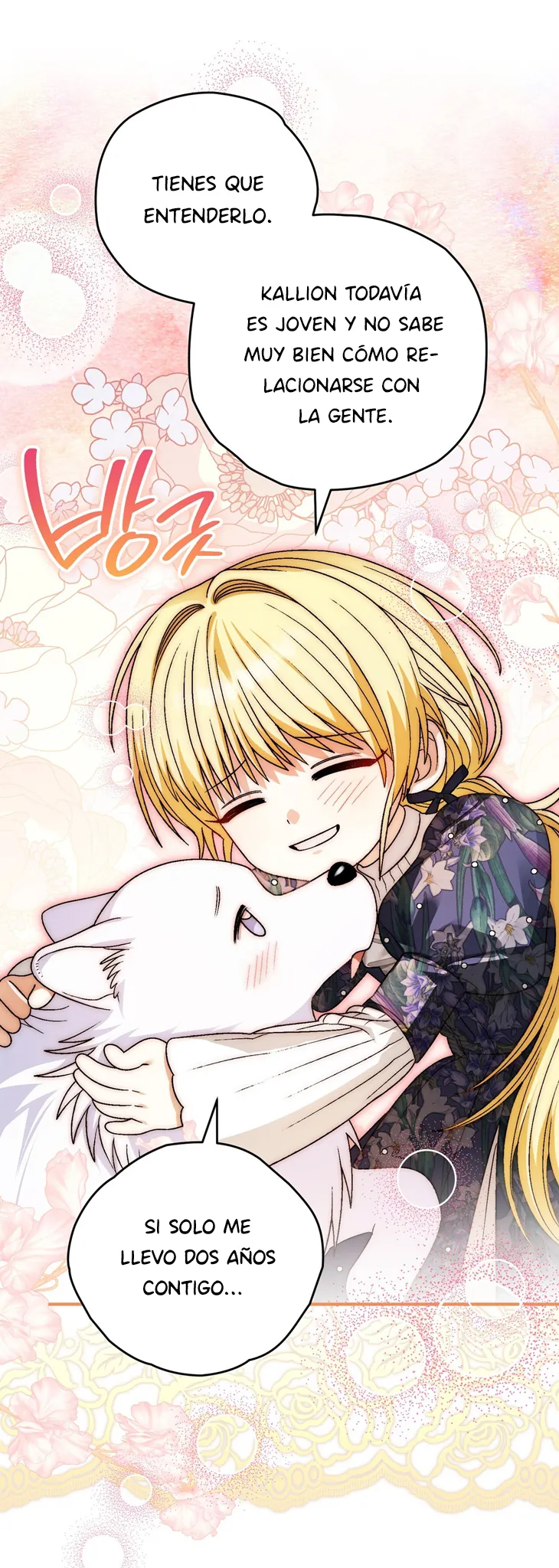 44 A Mi Querido Lobo