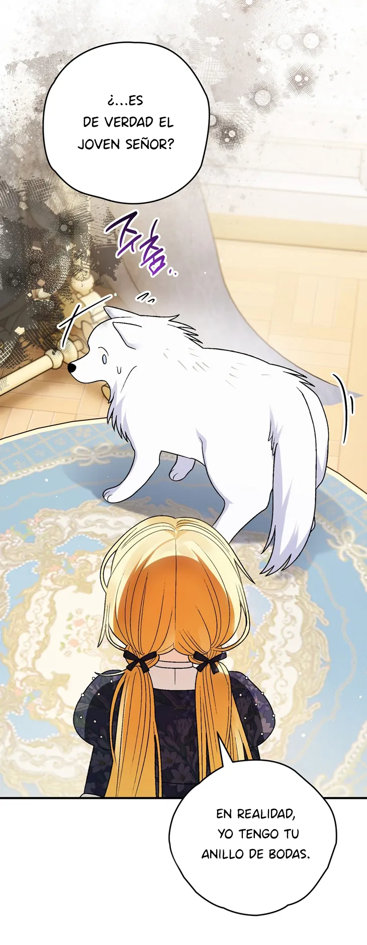 32 A Mi Querido Lobo