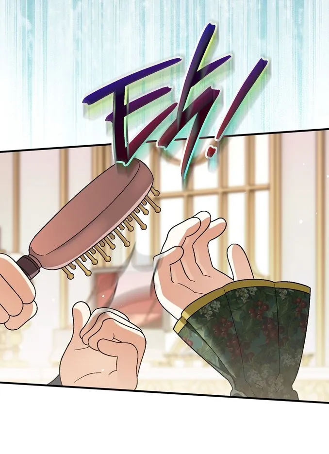 52 A Mi Querido Lobo